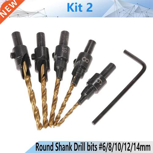 4/5pcs set HSS Woodworking Countersink Drill Bit Set 1/4 Qu