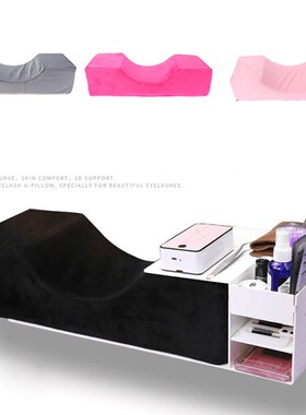 Professional Grafted Eyelash Extension Pillow Cushion Neck S