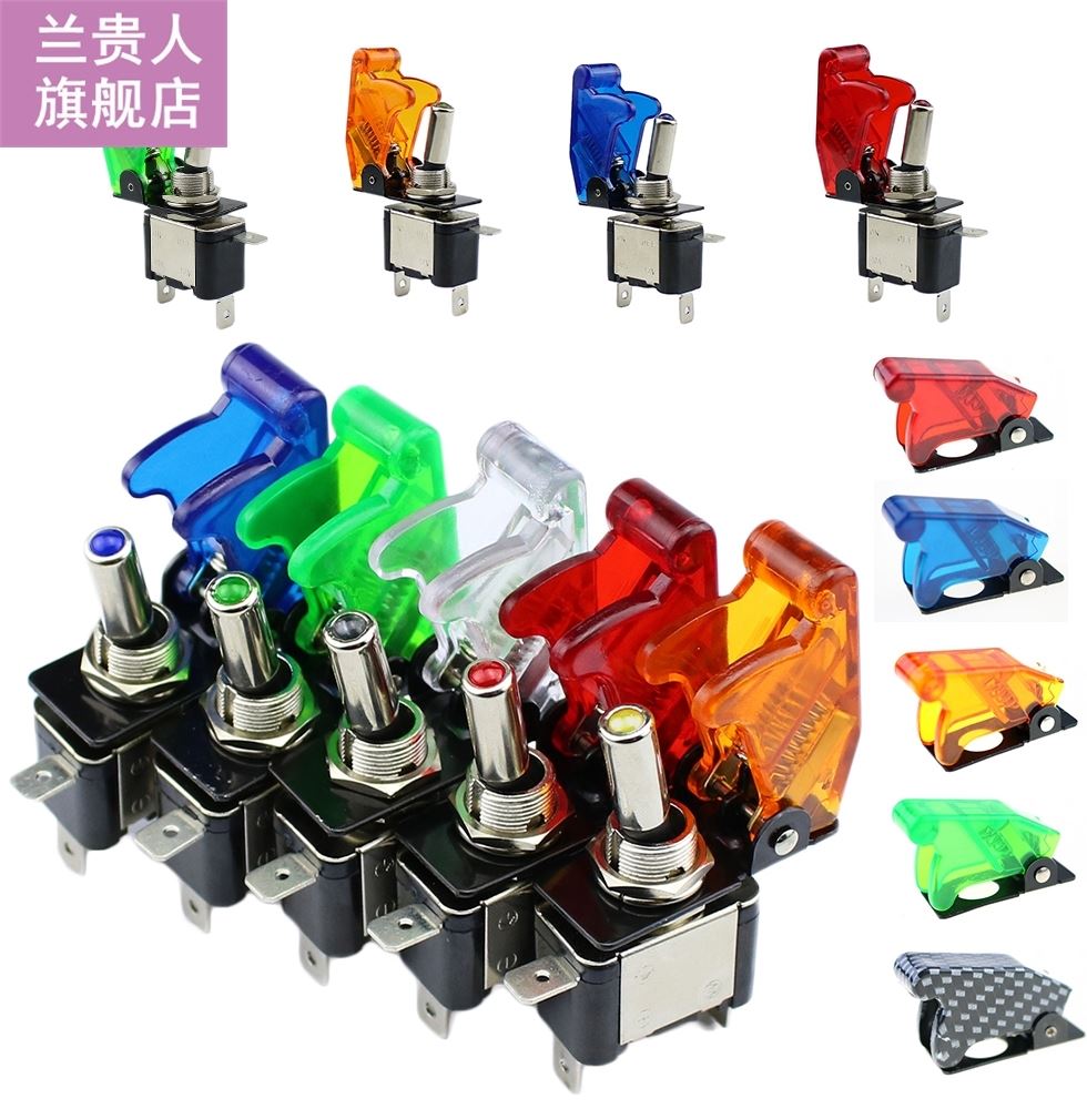 2pcs illuminated LED Toggle Switch With Missile Style Flick