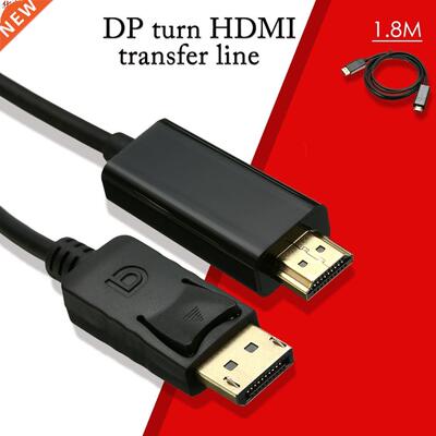 1.8M Dsplay Port to HDM Cable Gold Plated DsplayPort DP t