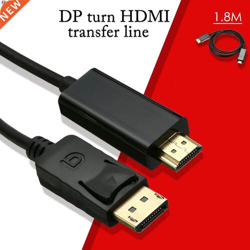 1.8M Dsplay Port to HDM Cable Gold Plated DsplayPort DP t