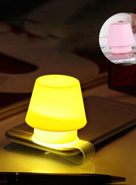 Creative Gift Silicone Mobile Phone Bracket Night Light Lamp