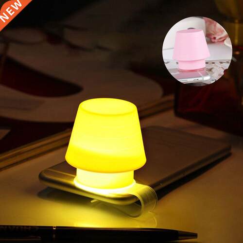 Creative Gift Silicone Mobile Phone Bracket Night Light Lamp