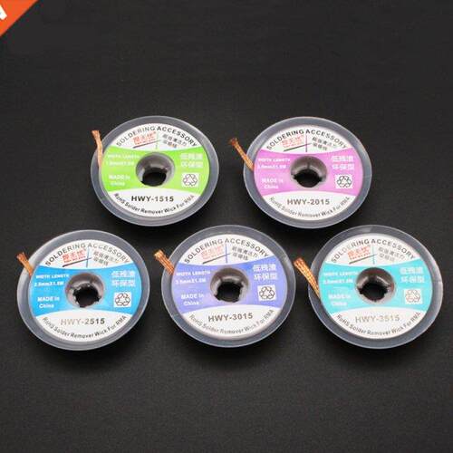 1PC Desoldering Braid Solder Remover Wick BGA Desoldering Wi