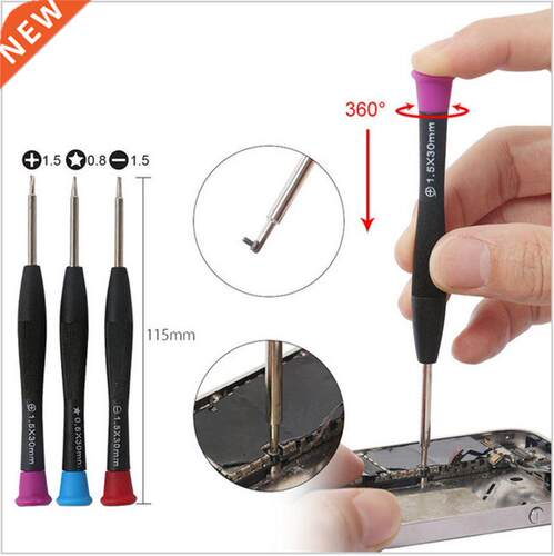 21 in 1 Mobile Phone Repair Tools Kit Spudger Pry Opening To