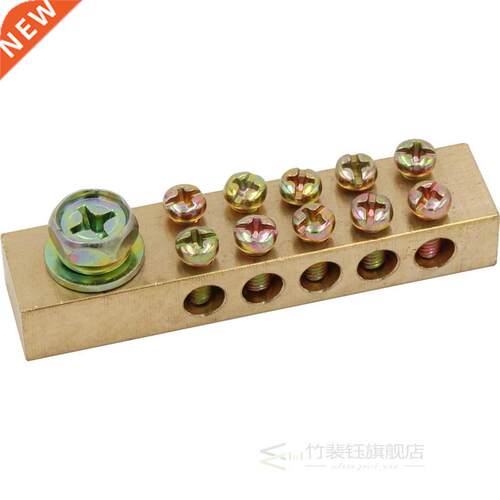 Double Row Zero Ground 5 Holes 12*18 Copper Large Current Di