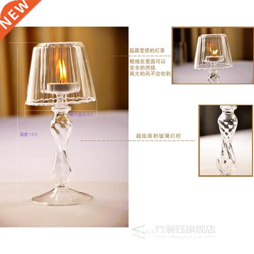 Lamp Shaped Glass Tealight Holder, Crystal Candle Hold 2pcs
