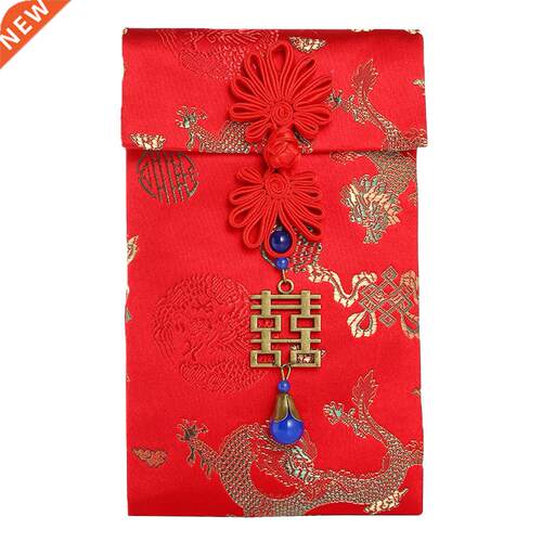 2020 Lucky Brocade Spring Festival Thickened Hong Bao Chines