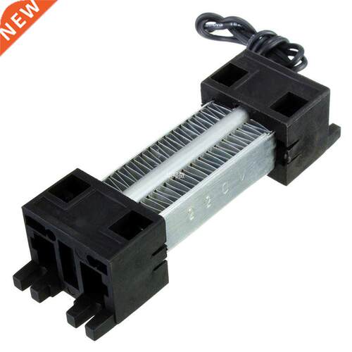 Surface Insulated 100W 220V Ceramic Thermostatic PTC Heating