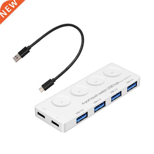 USB 3.0 Data Hub with Individual Touch On/Off Switches and L
