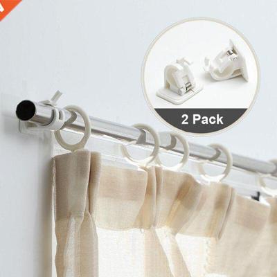 2Pack Self Adhesive Curtain Hanging Rod Brackets Organized P