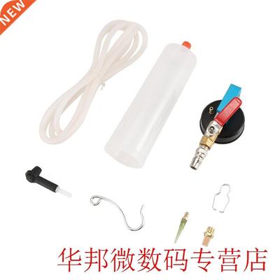 Auto Car Brake Fluid Oil Change Tool Hydraulic Clutch Oil Pu