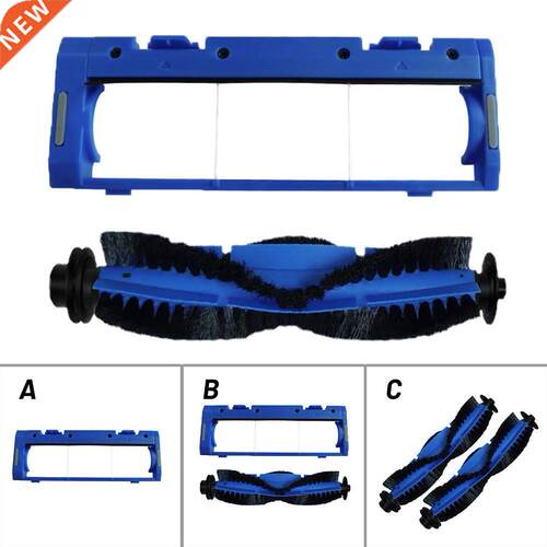 Min Brush Cover Min Brush Kit For Cong 1090 Robot Vcuum