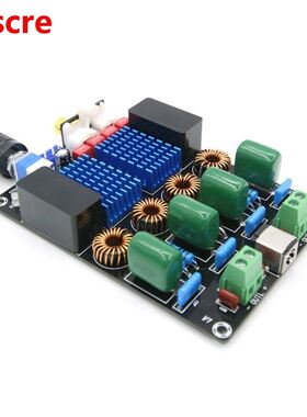 100W*2 2.0 Channel Stereo Digital Power Audio Amplifier Boar