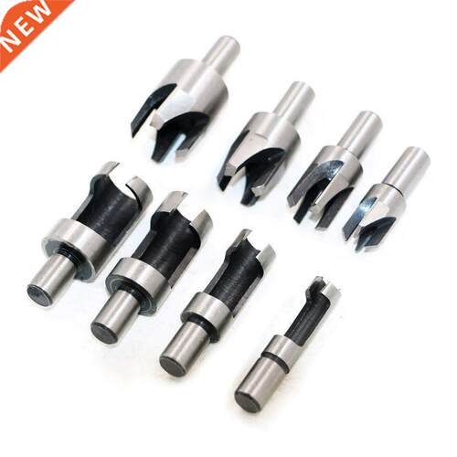 8pcs Carpentry Wood Plug Cutter Straight Tapered Claw Type D