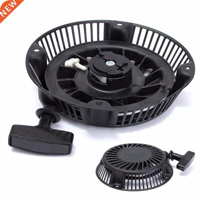 Recoil Starter Replace Starter Recoil Assembly Rewind Pull S