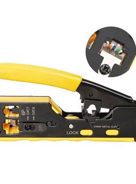 Ethernet Cable Stripper Clamp 6P8P Dual-use Cat5/Cat6/Cat7 C
