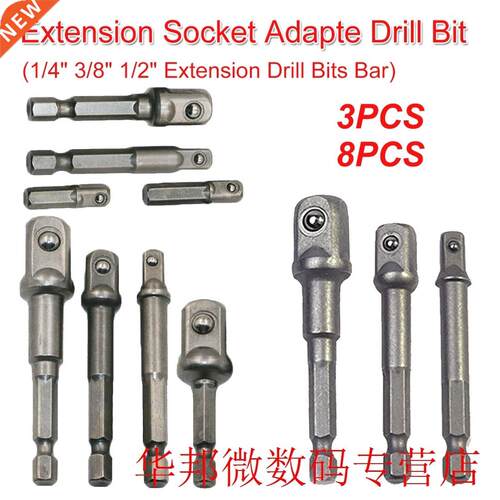 Power Drill Adapter Set 8pcs/pcs Socket Adapter Impact Dril