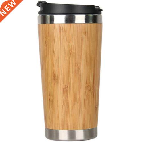 450Ml Bamboo Coffee Cup Stainless Steel Coffee Travel Mug Wi