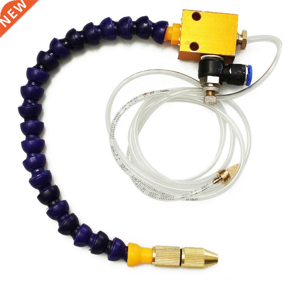 About 75mm Mist Coolant Lubrication Spray System Unit For C