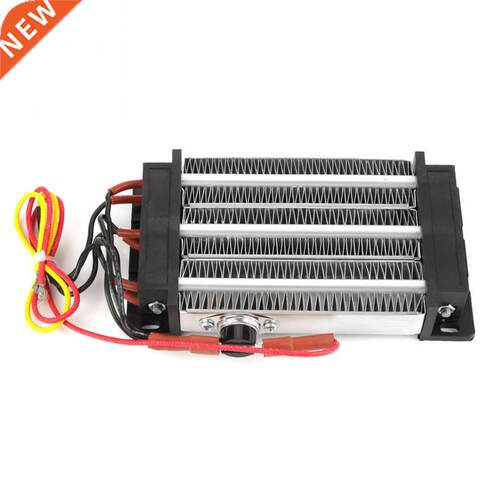 PTC ceramic air heater Heating Element Electric 500W 220V I
