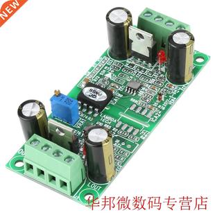 0-10V Isolation Modul Quantities Isolation Board Isolated PL