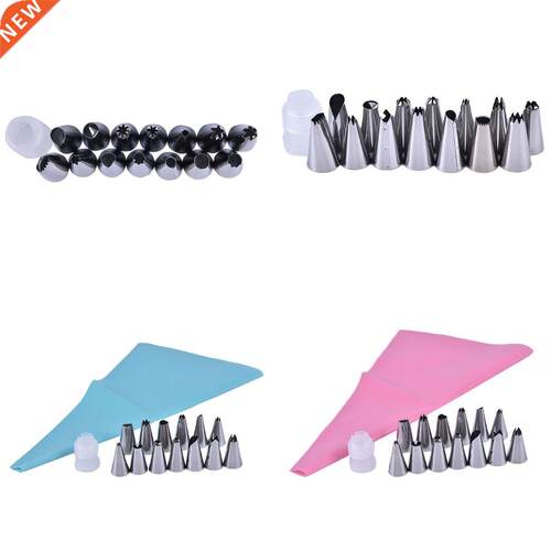 1set Silicone Kitchen Accessories Icing Piping Cream Pastry