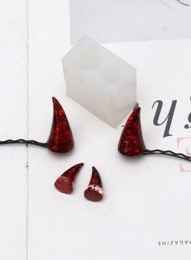 Cute Devil Horns Hair Clips Resin Molds Epoxy Resin Mould Je