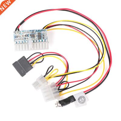 160W DC-ATX-160W 12V Pico Switch PSU Car Auto ITX ATX Power