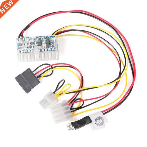 160W DC-ATX-160W 12V Pico Switch PSU Car Auto ITX ATX Power