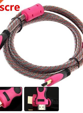 BAJEAL HDMI Cable HDMI Male to Male Version 1.4 Adapter Cabl