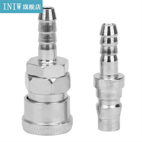 10 Sets Quick Connect Air Fitting Set Hardware Coupler Plug