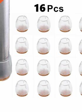 16pcTransparent Non-Slip Silicone Chair Caps Table Foot Pads