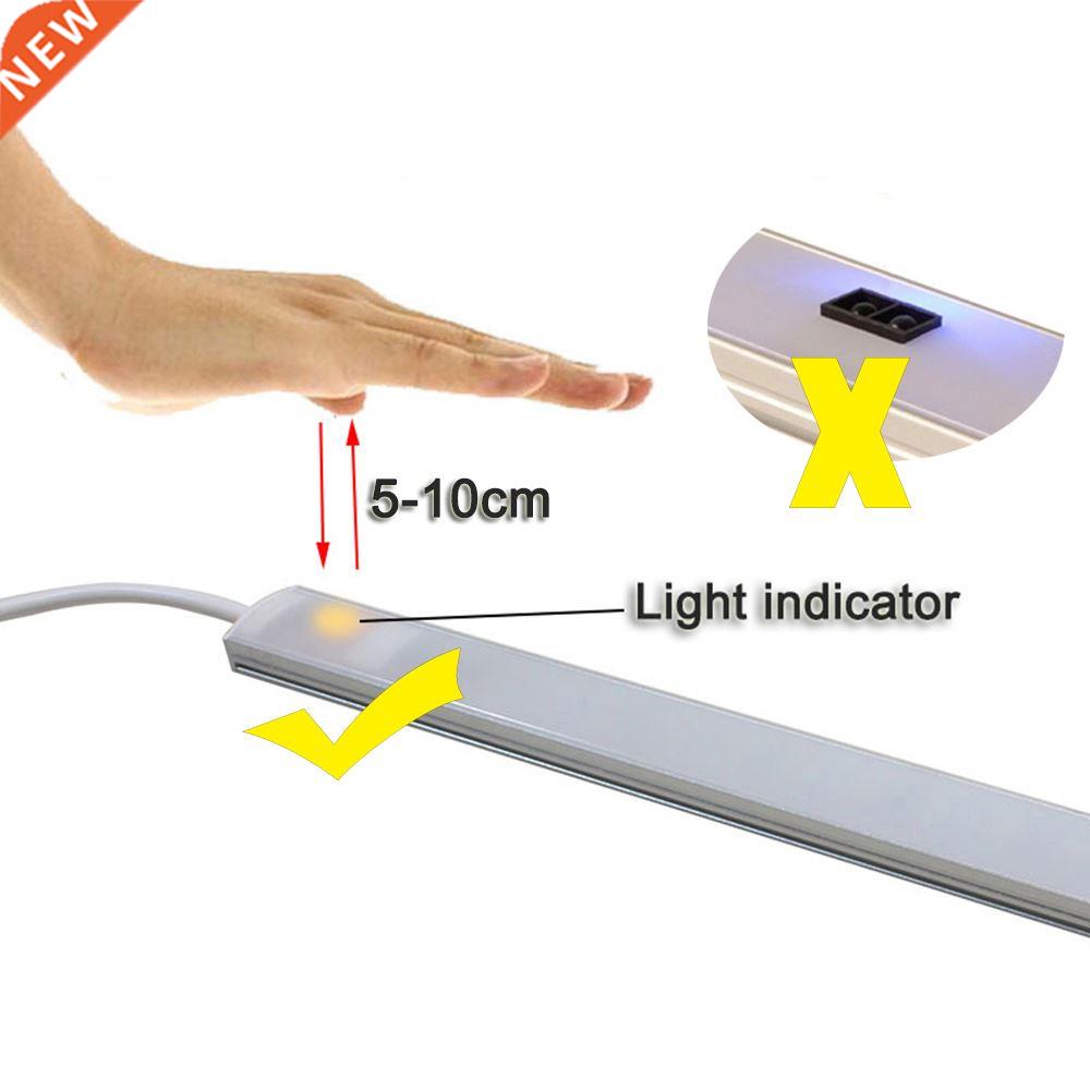 .7V 5V 12V No Hole IR Scan Sweep Hand Sensor Switch PCB A