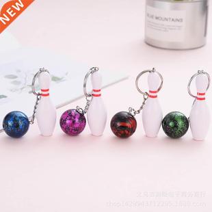 1PC Bowling Keychains Sports Car Hangbag Keyring with Puf