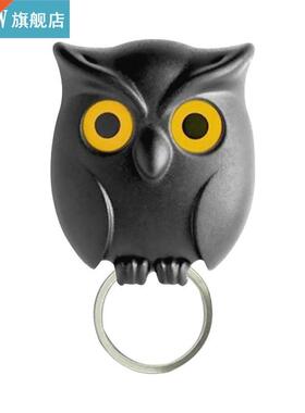 1Pcs Owl Magnetic Key Holder Wall Sticker Keep Keychain Hang