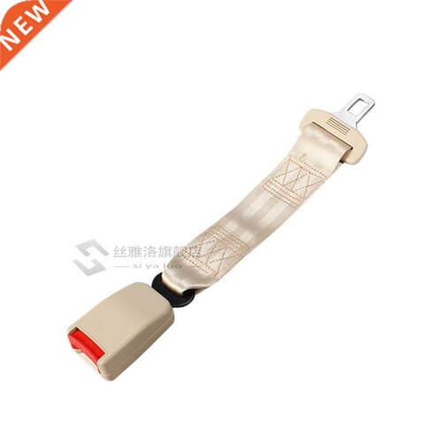 Pregnant Extend Car Seat Belt Bump Belt Maternity Car Belt A