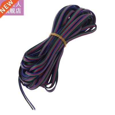 10m/33ft 4-pin LED Electric Line - Extension Cable Cord Wire