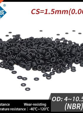 20PCS/Lot Ntrle Rubber Black NBR CS1.5mm OD4/4.5/5/5.5/6/6