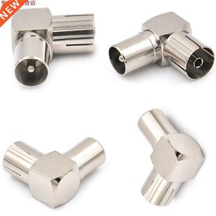 Prise mâle TV pratique à F prise femelle 90 deg