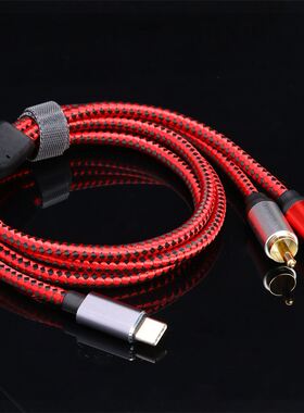 USB C RCA Audio Cable USB Type C Male to 2 RCA Male Audio Ca