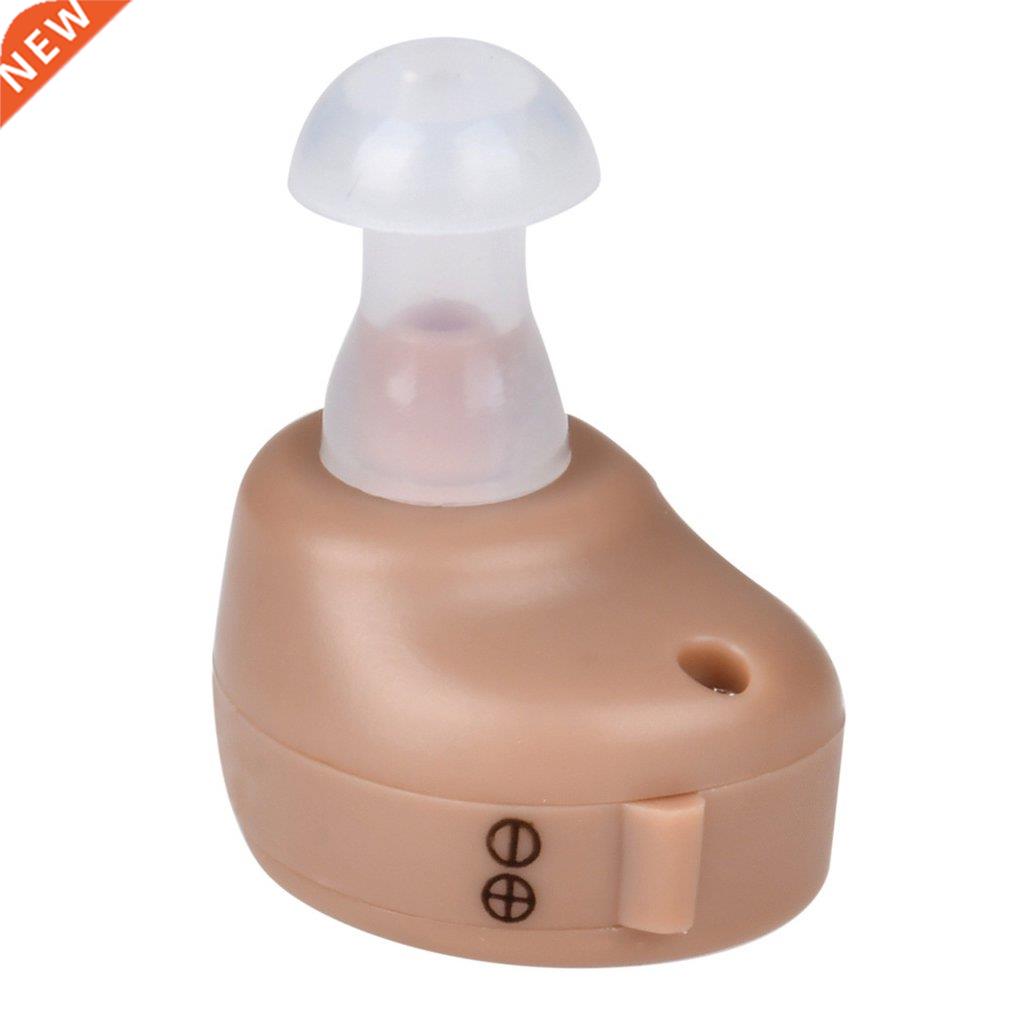 Hearing Aid Sound Voice Amplifier Volume Control Ear Plug In