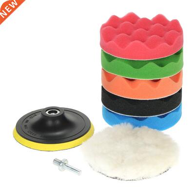 7PCS Car Polishing Pads Waxing Buffing Sponge Pad Kit Set 5
