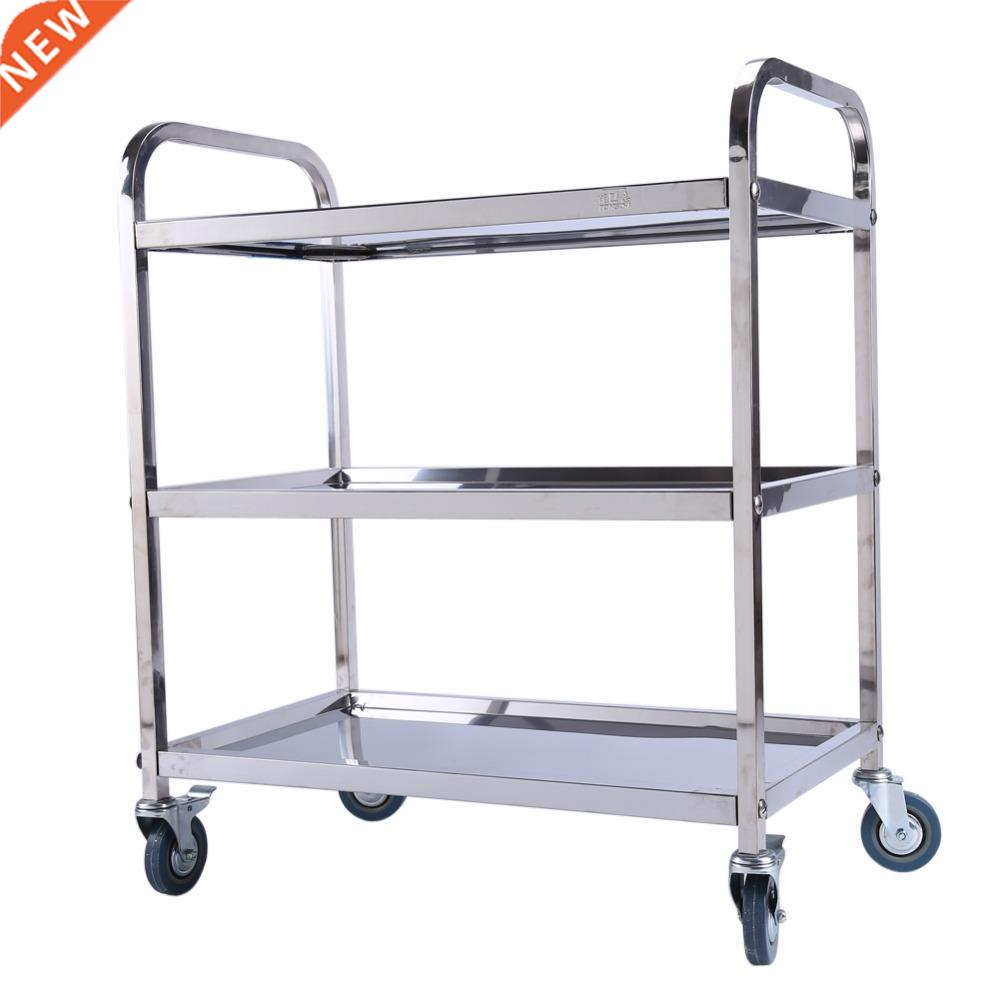 Stainless Steel Large 3 Tier Catering Hotel Restaurant Troll