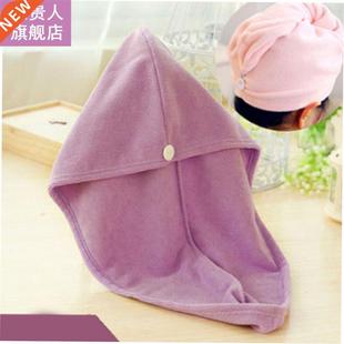 Super Asorent dry hair cap Pink household products daily l