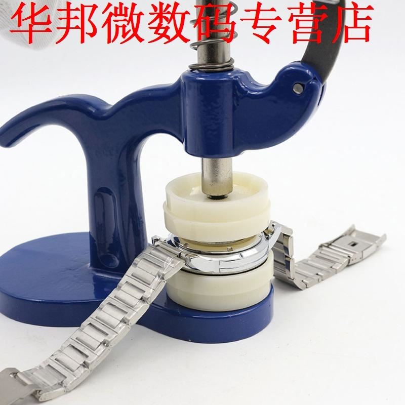 Horloge Terug Dichter Horlogemaker-tool horloge reparatie to