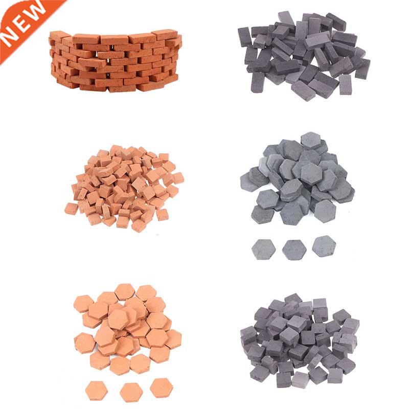 40/50/70/120PCS 1/16 Miniature DIY Durable Sand Table ama La