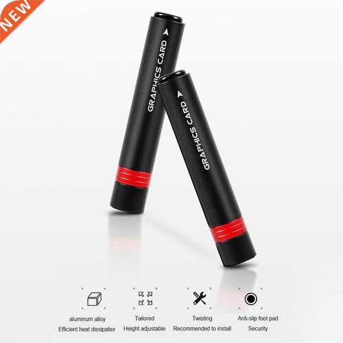 JEYI iBrace-8 Graphics sustained CPU Radiator Support Water-
