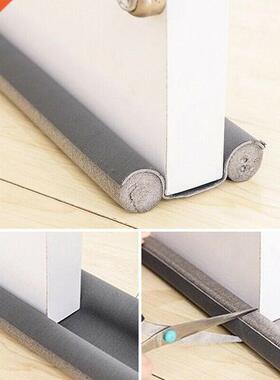 Flexible Door Bottom Sealing Strip Guard Sealer Stopper Door