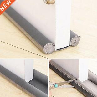 Flexible Door Bottom Sealing Strip Guard Sealer Stopper Door